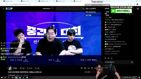 플라즈마단 - [클립] 전수찬, 최기명 인터뷰 ㅋㅋㅋㅋㅋ