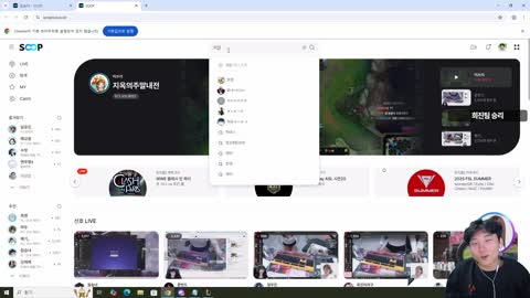 주륵주륵르르 - [클립]김민교 짐승녀 vs 희진이라구