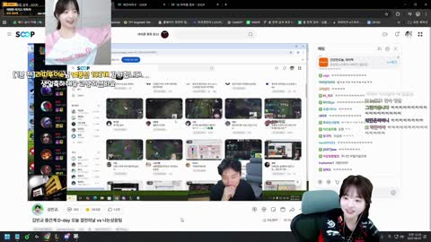 야바 - [중간계 대회]희진X짐승녀 노답 대화에 극락가는 해기