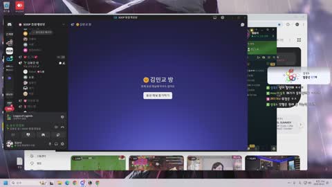 오니츠카 - [클립]혜지 참교육