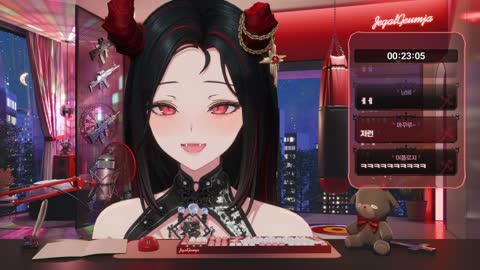 월룩이 - [클립]ㅔㅔ를 ㅇㅇ로 바꿔보자고