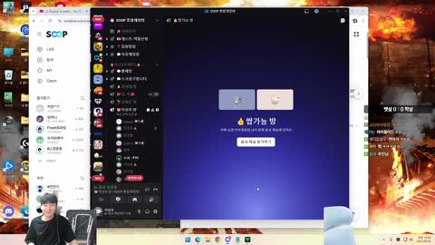 플라즈마단 - [클립]김민교 : 컴온 클라우드 템플러! / 클템 : 상교...