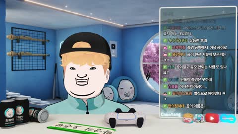 월룩이 - [클립]곰이야 둘이 같이 해서 안어색한 사람 없어