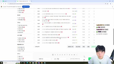 주륵주륵르르 - [클립]김민교를 모르는 예다를 본 민교