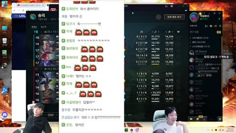 주륵주륵르르 - [클립]상교에게 무릎꿇은 남자 나는상윤