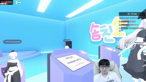 플라즈마단 - [클립]박사장 : 솜주먹양의 장점은 단점이 없는 거에요...