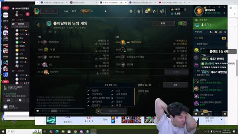 주륵주륵르르 - [클립]깐숙이 말에 상교 매장 버튼 on / 민교: 임아...