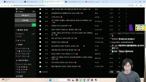 로크소오오름 - [클립]강만식 여우도시 이상형 월드컵 하기전에 ^ㅅ^