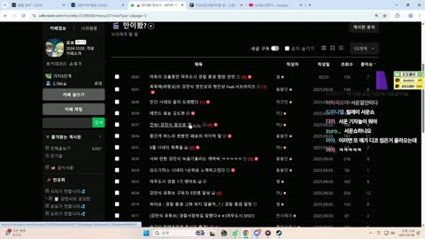 주륵주륵르르 - [클립]깐숙: 강만식은 이제 약만식이다 강만식: 진짜 ...