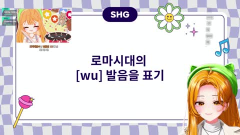 긔엽끠 - [클립][버컴] 10시) 숲좋소 (영화소개, 버컴뉴스)