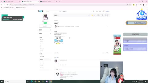 솔리스트 - [클립][츠캄몬스타즈?] 막내 안녕하세욤 !!