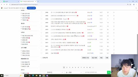 주륵주륵르르 - [클립]성태 따라하는 박재박 본 민교 반응