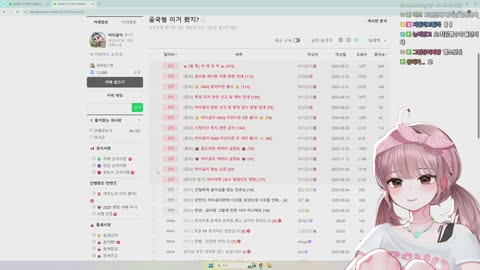버즈낀북극곰 - [클립]강만식:마이곰이한테 물어봤는데 디코를 안받아....