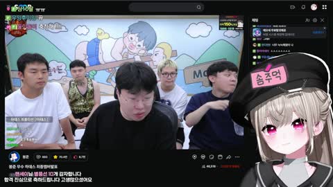 주륵주륵르르 - [클립]봉준: 솜주먹 시청자 찍는 거도 능력이에요 가서 ...