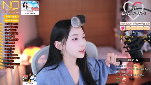 Moo.당근케익 - 성태님 팬이라는 비타밍) 성태님이랑 같은 고향 사람...