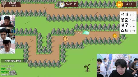 주륵주륵르르 - [클립]철감봉킴 wasd 마지막 라운드까지 총 1007트만...