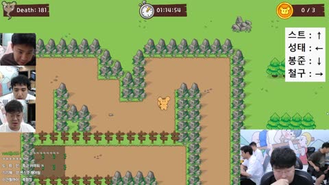 플라즈마단 - [클립]철구 : 성태야!!! / 성태 : 이래서 엄마가 ...