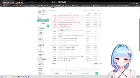 키리에._. - [클립]철감킴봉 wasd 플레이 보고 웃겨죽는 민결희 반응