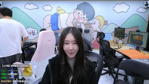렌코쿠교주로 - [클립]성태x봉준팀 나락계팀 지옥의 스크림 시작합니다
