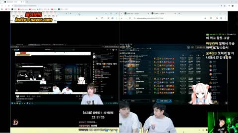 Always# - [클립]클템 /// 쓰레기출근 구경이나좀할까