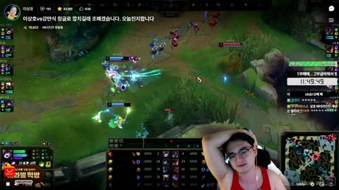 다리단 - [클립][무수인턴]건캔두] &quot;이 옷은 원래 하얀색 이였습니다&quot; ...