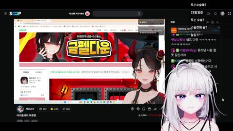 욕정벌레 - [클립]잘 놀고 와찌요