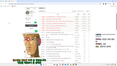 월룩이 - [클립]왁치동 실버버튼 컨설팅 컨텐츠