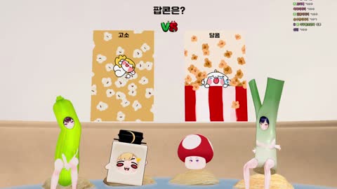 월룩이 - [클립]르르땅 나이 얘기에 긁힌 언니들