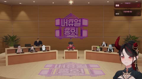 플라즈마단 - [클립]무잔이 버튜버총회 참여하기