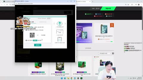 플라즈마단 - [클립]이상호 : 요즘 애들은 안 믿는 루니 전성기 ...