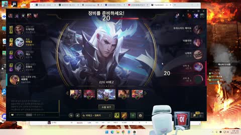 반응몬 - [클립]지상계 출전한다는 김봉준 실시간 카톡 받고 개빵터진...