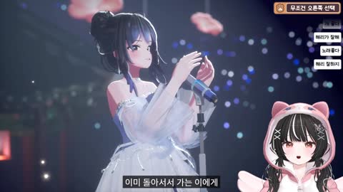 키리에.. - [클립]김봉준)퀄 저렇게 하라는 압박이냐? / 챈나)아니 ...