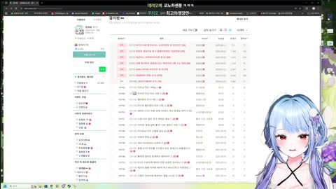 월룩이 - [클립]미르 140kg 성공 본 후 박사장 나와서 머리가 아파진...