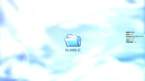 RaNka - [클립]고세구 - 0923 콘서트 &quot;BUBBLE&quot; 티저