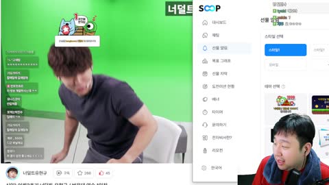 키리에.. - [클립][머독] 버육대 레드라인 팀 연습 1일차 (징버거, 미...