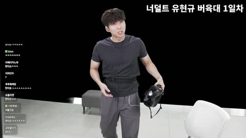 월룩이 - [클립]전상협의 열혈 쥐흔