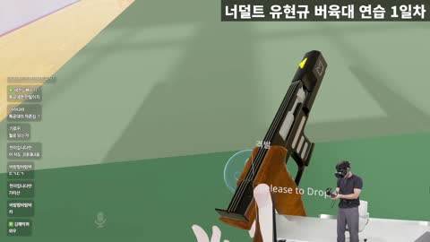 월룩이 - [클립]북괴현규의 첫 사격