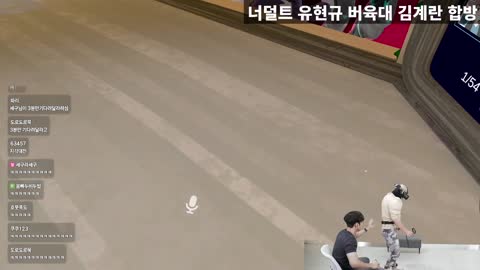 주륵주륵르르 - [클립]미리보는 김계란의 수영자세