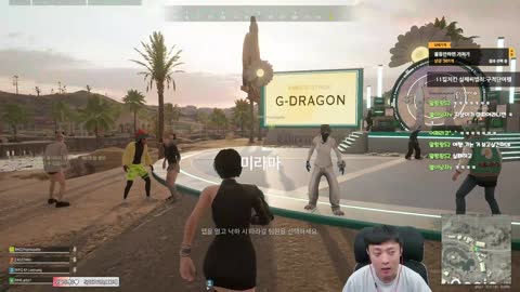 감깨침 - [클립]지상) 영감님 외모 폼이 좋아 / 깨박) 그럼뭐해 없는데...