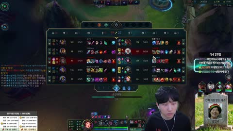 주륵주륵르르 - [클립]산뜻하게 아침을 열어주는 김민교 레전드 스킬샷