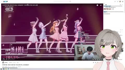월룩이 - [클립]비챤 악개 말왕님을 보는 챠니