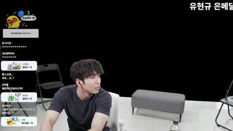 주륵주륵르르 - [클립]유현규: 사격이 제 0점 아쉬웠던 거지 1점이...