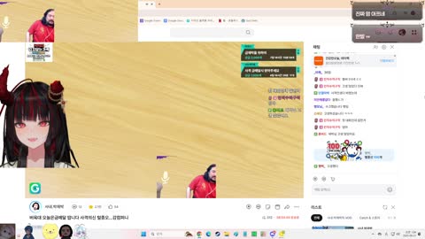 플라즈마단 - [클립]버육대 잘 봤다 코로나 이제 내가 극복할 차례...