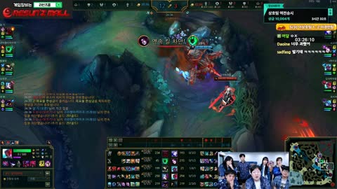 주륵주륵르르 - [클립]해기: 바텀 막을때 1차 보시면요 이상호: 해기. ...