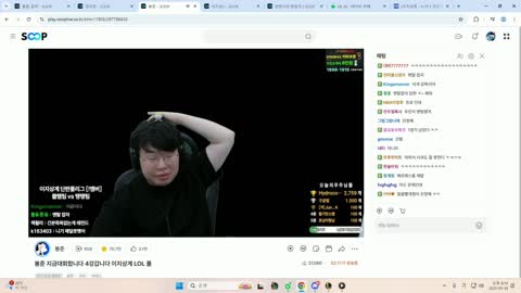 반응몬 - [클립][강씨세가] 강만식 오늘 예선이네요 제발 우리애들이 ...