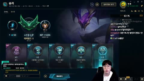 주륵주륵르르 - [클립]옥맨: 제 밸 깐숙이요? 스맵아 이런 얘기 해도...