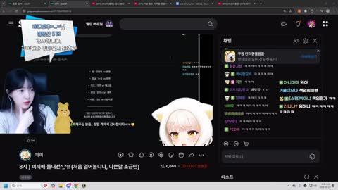 주륵주륵르르 - [클립]옥맨팀으로 뽑힌 임아니 분노의 모또모또 ㅋㅋ...