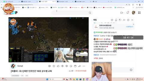 [뚜]석햄 - [클립]뚜미 언해피