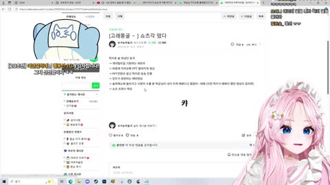월룩이 - [클립]걘 열혈 하라 해