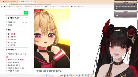 월룩이 - [클립]무삼촌들 이제 펨코 보러 가...